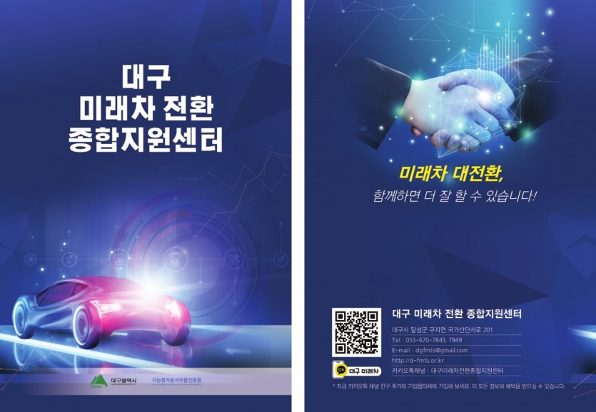 8a1a589296119cbce321da64e9da79b5_1665554342_8993.jpg