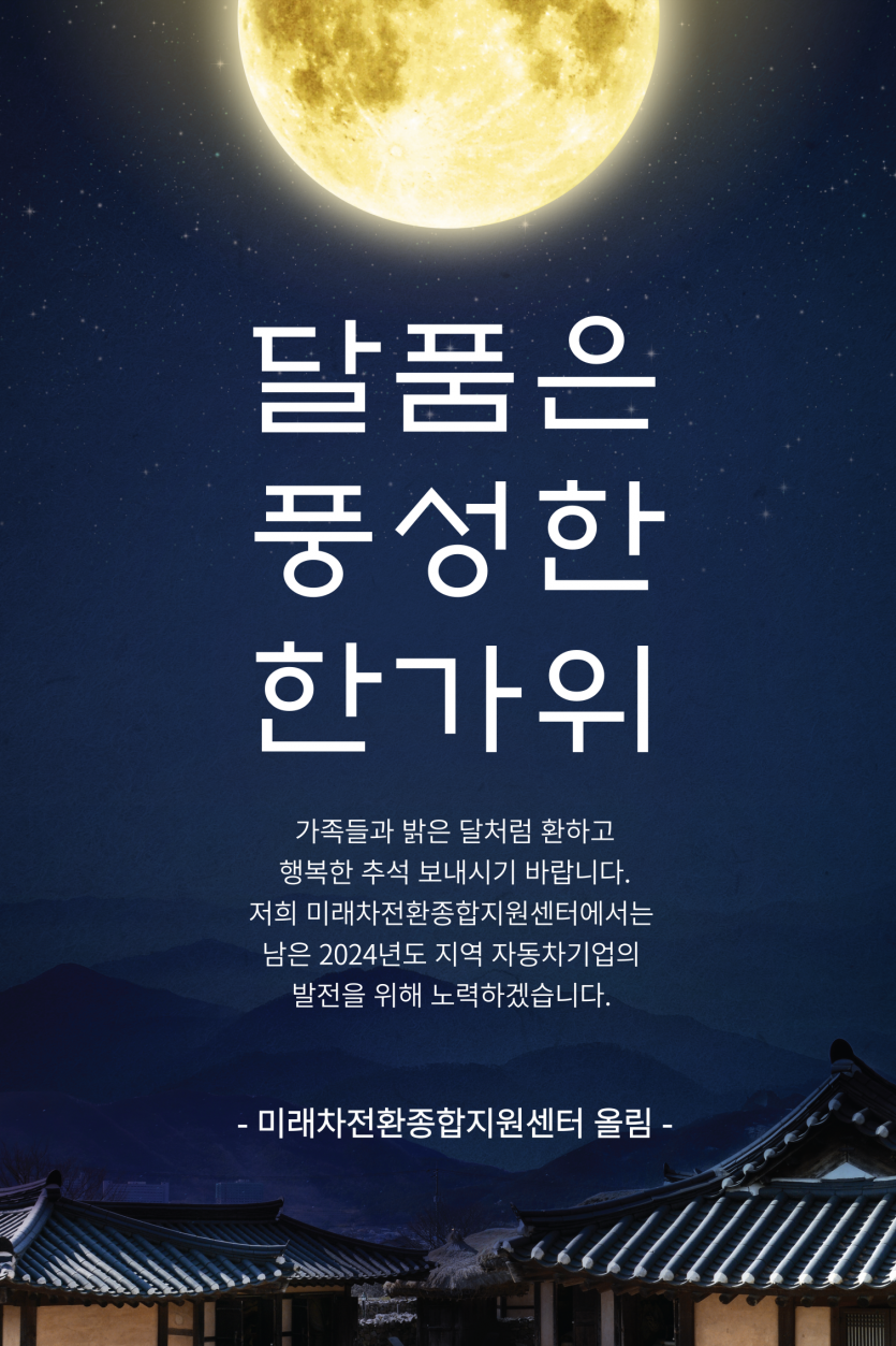 197cc66a4cb1aec8d06eb649562d34ab_1726125487_5594.png