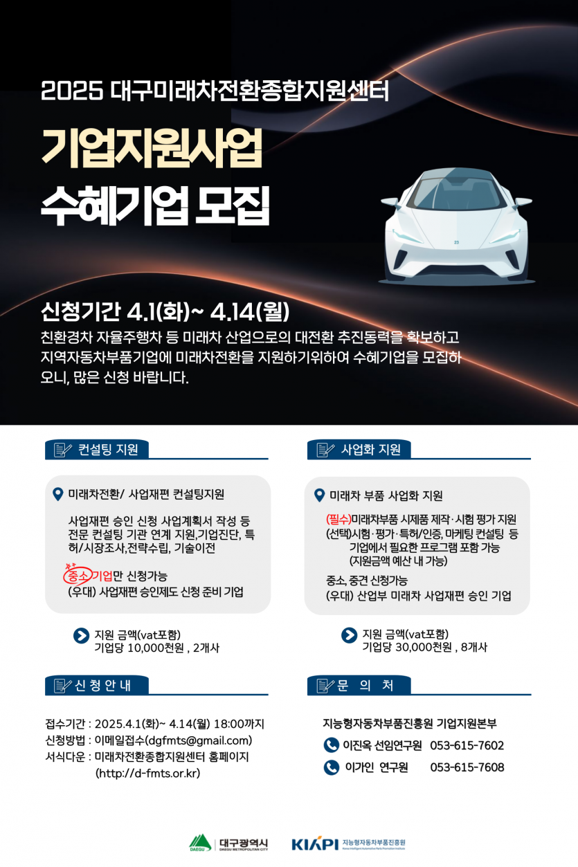197cc66a4cb1aec8d06eb649562d34ab_1743574676_9078.png
