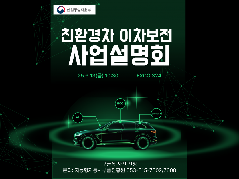 08cb022659f669d38e01293208a7fb89_1748565283_6347.png