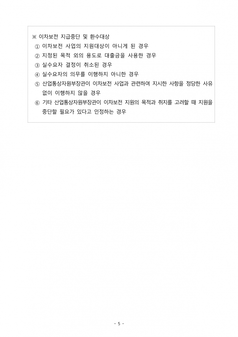 4f47f9d38597d14fa3f7e82710edeba2_1748532758_7523.png