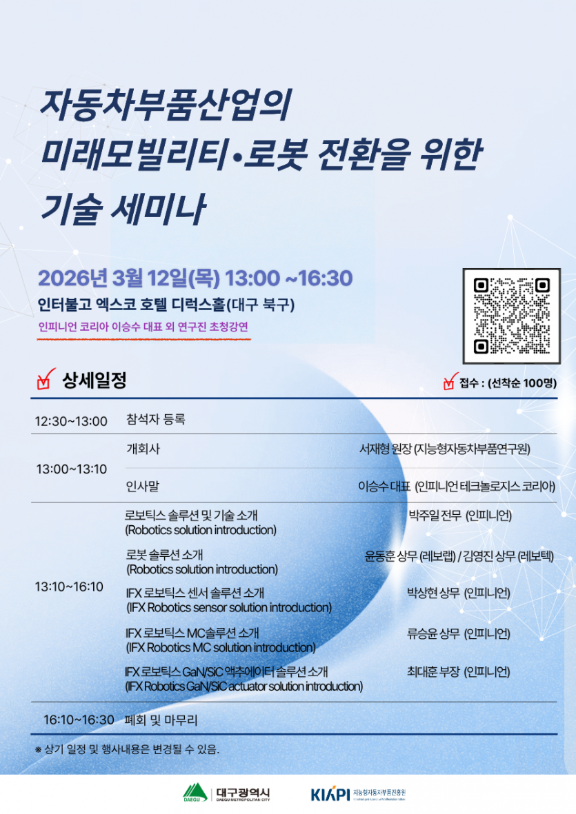 65e60bcd7c3cdf2414ad7dedcc2d8b9e_1773036313_1624.png
